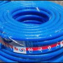 종합철물 이미지