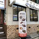 진지방순대국 직화닭갈비 역삼점 이미지