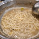 명동칼국수 샤브샤브 이미지