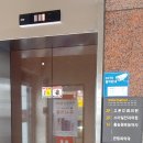 고은안과의원 이미지