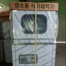 매직코리아 이미지