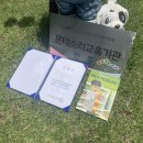 대구가톨릭대학부설유치원 이미지
