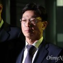 [속보] '채 해병 사망 책임' 임성근 전 사단장 징역 3년 선고 이미지