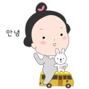홀리카홀리카수원