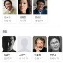 대판경로식당 | 영화 초록물고기(1997) 정보, 줄거리, 결말, 후기