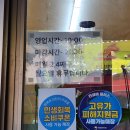 호짜미베트남쌀국수