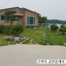 불은면-10 이미지