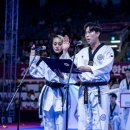 세계효 태권도장 이미지