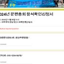 통도9길 이미지