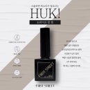 헉(HUK) 이미지