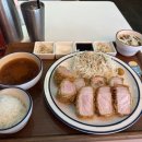 안심식당 | 이태원 돈까스 맛집 찾는다면? :: 재재식당 안심 돈까스 시금치 카레 솔직 후기