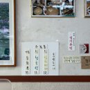 발포해수욕장 | [진격의홈볼리] 조개 잡을 수 있는 동해바다, 남애3리해수욕장