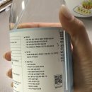 HACCP 살균소독제 햇살 NO.3 발효주정 혼합제제, 주방부터 반려견 공간까지 활용 후기