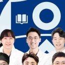 연세스타치과의원 이미지