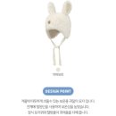 앙팡스 이미지