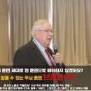 일등카박사 이미지