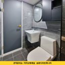 한승차이나 이미지