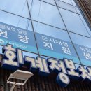 다소다협동조합 이미지