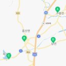 구룡보건지소 이미지