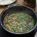 소문난반성장터국밥