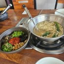 본토비빔밥 | 영흥도 본토칼국수 솔직 후기 바지락 칼국수&amp;꼬막 비빔밥 꿀조합