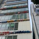 ABC메디칼센터 이미지