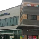 주)우리들마트 이미지