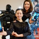 스타워즈 이미지