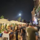 야사마을 | 수원화성 데이트 코스 추천! 수원 국가유산 야행 &amp; 행궁동'조선달빛장' 내돈내산 찐 체험후기/ 내일 마감!