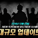 프로게임즈