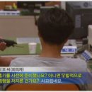쿨가이 - 서산시 | 쿨가이