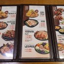 족발야시장서산