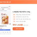 아이와 함께 유럽식 홈베이킹 | 방학에 아이와 함께! 백설 머핀믹스로 홈베이킹 도전기