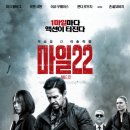유니콘미디어(주)