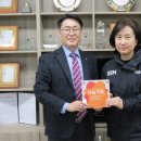 새마을금고중앙회강원지역본부 이미지