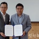 남동구중독관리통합지원센터 이미지