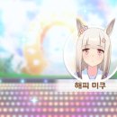 에이스빌딩(스카이) 이미지