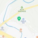 이새제주점 이미지