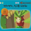 [제주 제주시]스위트몽키 바나나농장체험 후기, 엄빠에게도 유익한 시간