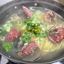 1번지 해물찜