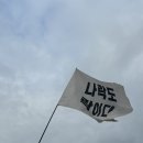 보성읍사무소 | 아 집 가고싶어요 퇴근 시켜주세요