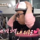 베스트신우 | 아산병원 비뇨의학과 입원 ]신우성형술 D-1부터 입원1일차, 아산병원2인실 입원, 판교 스시쇼우민 런치후기