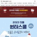 탐스메디칼 이미지