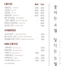 꽃피는4월밀익는5월