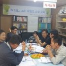 컨설팅케이에스 네이버블로그