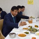 원두경로당 이미지