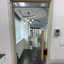 이앤아트 안경.콘택트 | 의정부역네일샵 의정부네일샵 의정부동네일샵 의정부나다네일