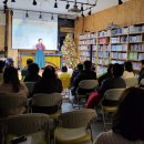 꿈을노래하는작은도서관 이미지