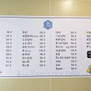 윤가네떡 네이버블로그