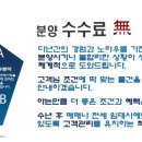 신도벨리체 이미지